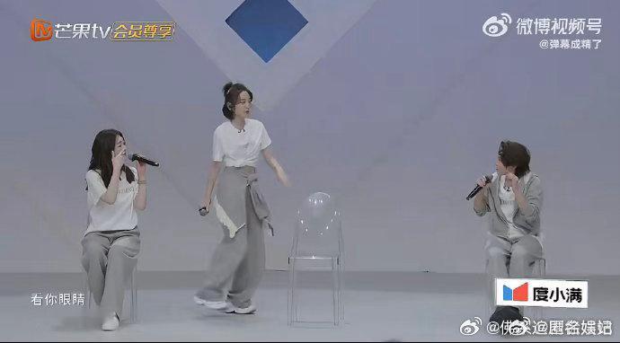 王濛把嗓子都夹冒烟了乘风2026被王濛的拼劲打动！《乘风 2026》里，她为舞台