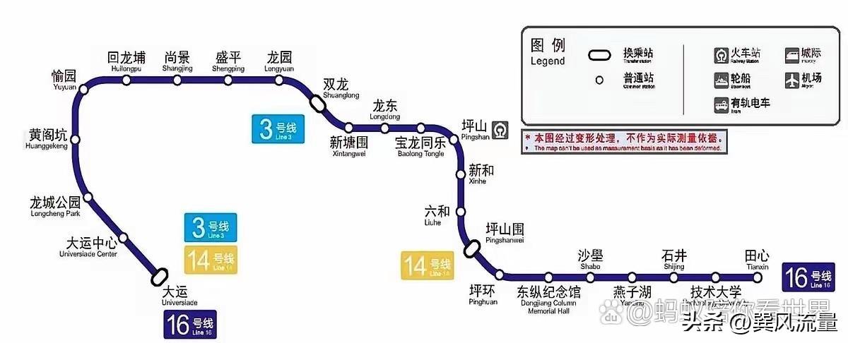 三公里堵死十万深漂通勤梦。再多踩一脚油就能进站却天天卡壳。
地铁14、16号线终