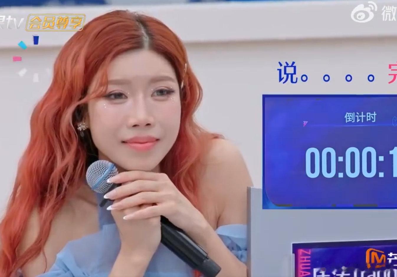 安崎庄法恋我癖乘风2026中越唱跳女王强强联手，这组合光是想想就已经炸翻全场了 