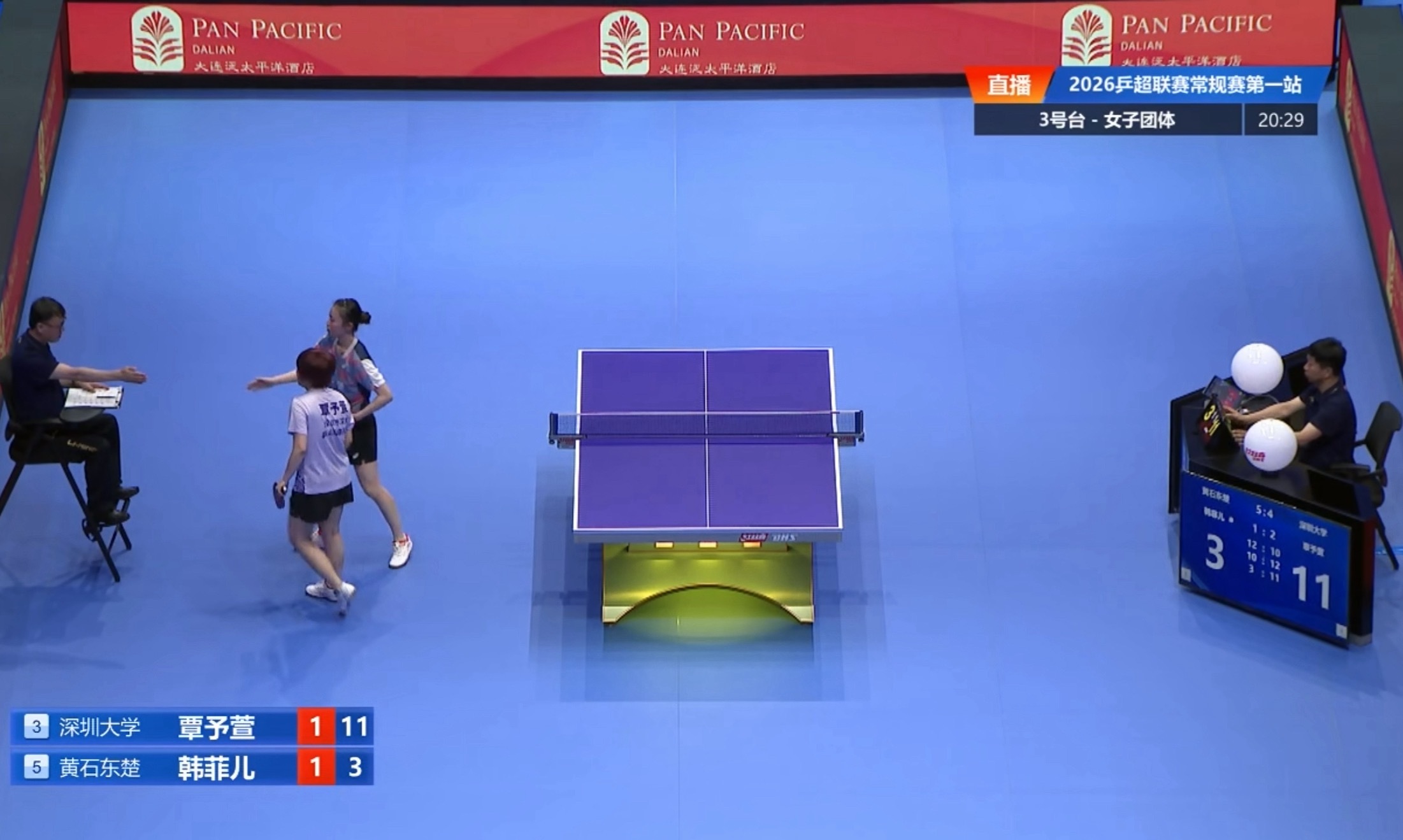 2026乒超联赛女子团体深圳大学4-5黄石东楚覃予萱2-1韩菲儿（10-12 1