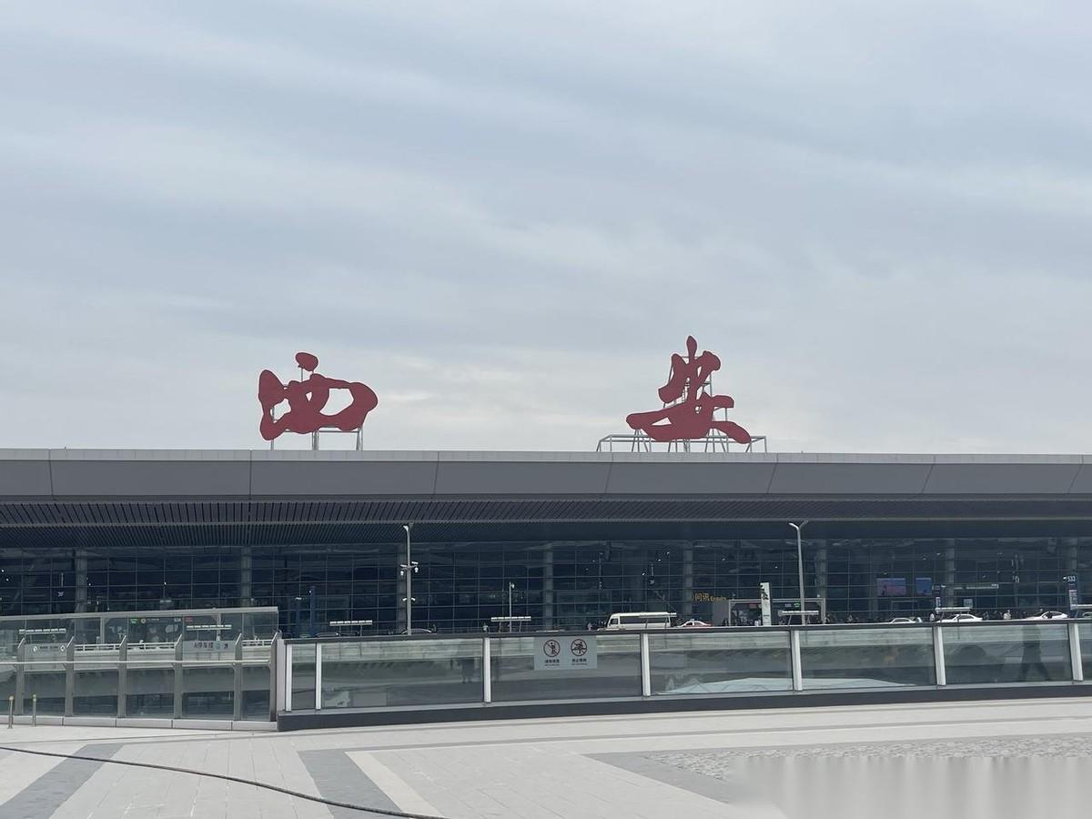 西安的发展核心在于它以硬科技为锚、数实融合为径、开放生态为翼，走出了一条内陆城市