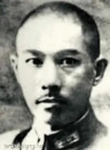 肖山令（1892-1937），字铁侬，湖南益阳县方山村人。陆军少将追晋中将，宪兵