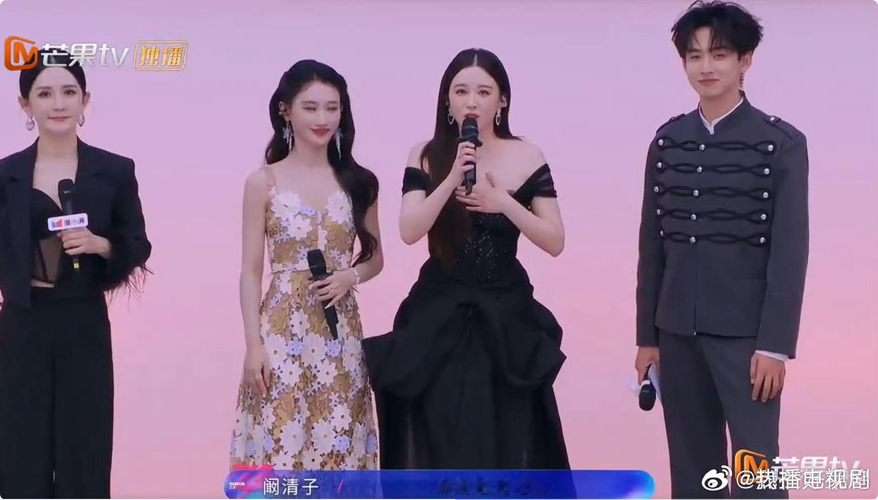 阚清子感谢浪姐培养清子的感恩发言好走心！一字一句都是真心，感恩乘风舞台悉心培养，