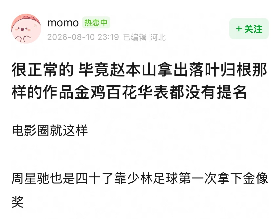 哎😑 