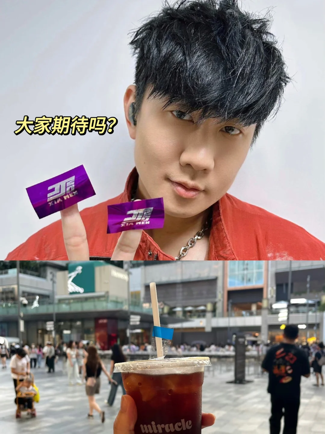 小奇迹咖啡来合肥啦☕️