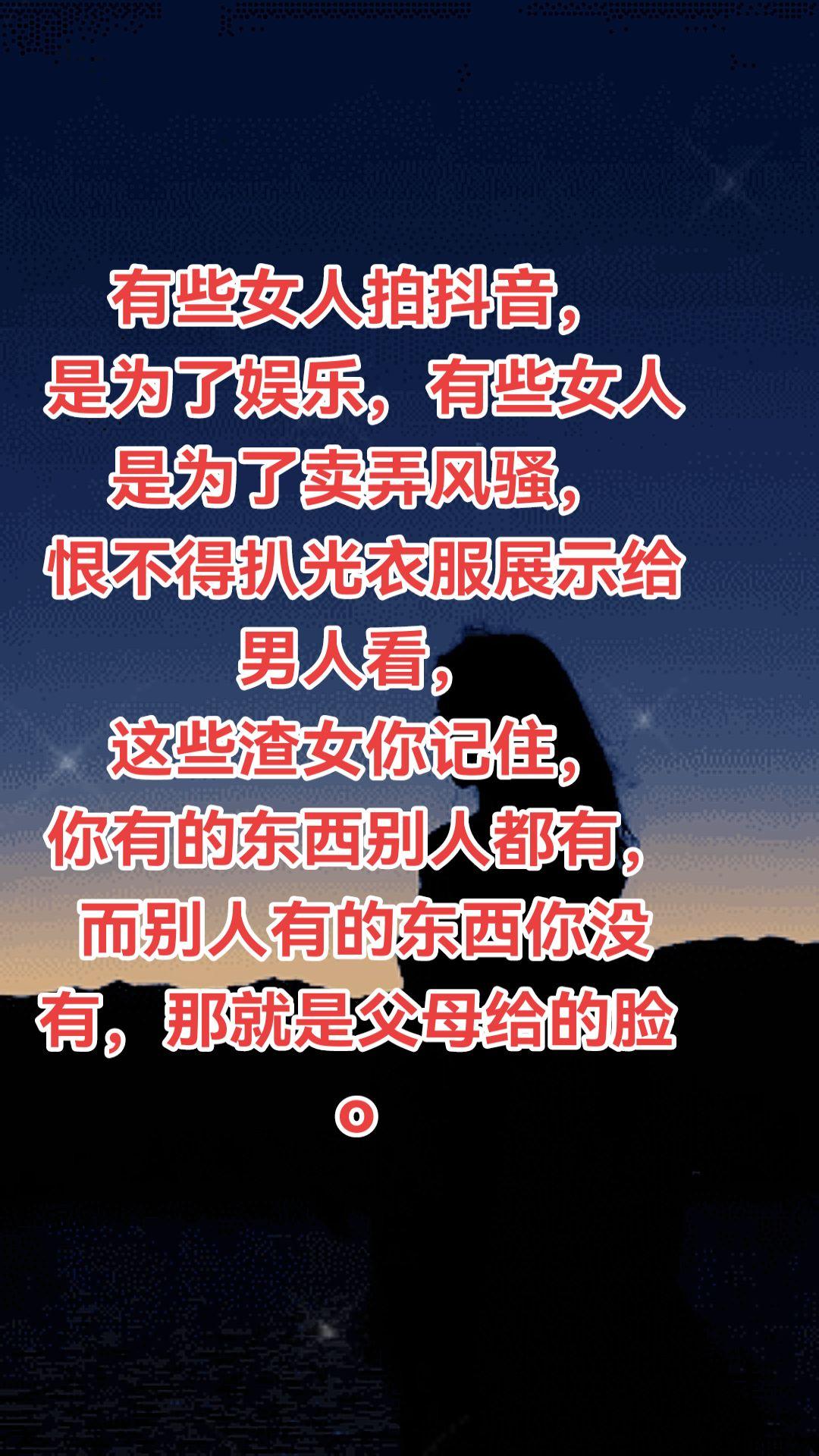 人生感悟