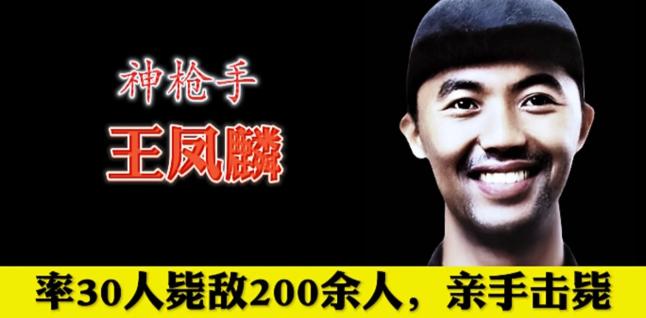 1941年，一个战士在炸日军碉堡时，把炸药包放错了位置，引爆后日军碉堡完好无损，