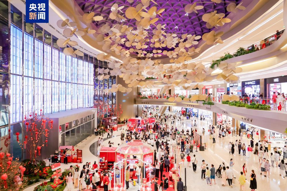 海南离岛免税政策实施15周年，免税购物金额达2864亿元