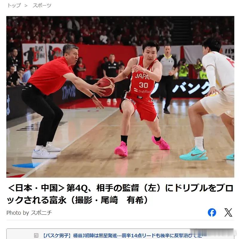 体育 昨夜进行的男篮世预赛，中国男篮87-80逆转日本。末节比赛，日本球员富永启