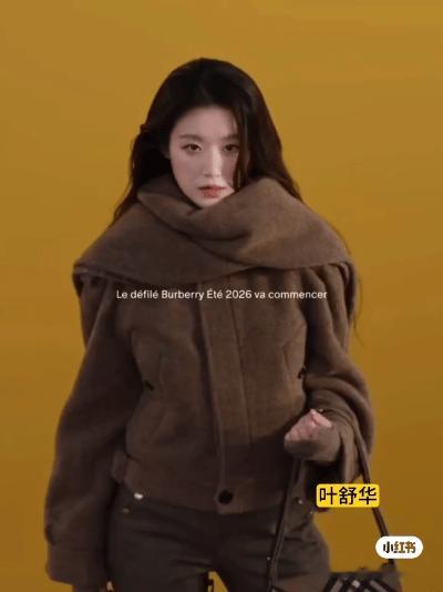 看秀生图，各位状态都不错的伦敦时装周汤唯吴磊张婧仪伦敦时装周同框 ​​​