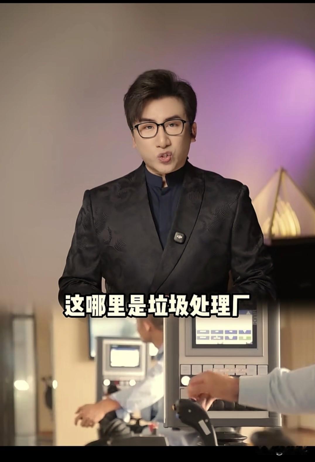 我说最近怎么不提垃圾分类了，原来我们的垃圾焚烧技术，已经这么先进了，导致垃圾都不