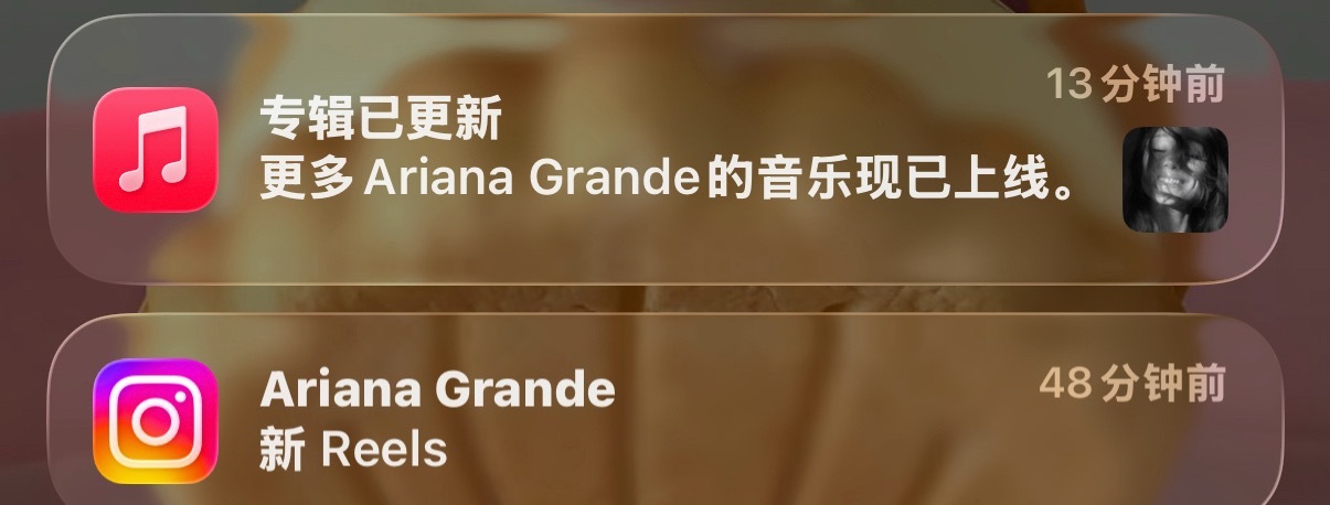严肃收听我A大G8😤 