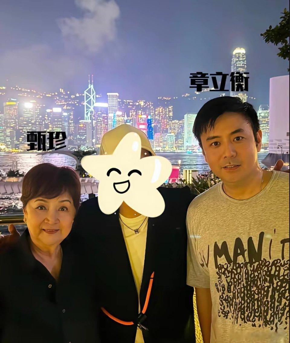甄珍和儿子章立衡打算晚年互相陪伴、一同养老，两人计划在2026年底搬到湖南长沙定