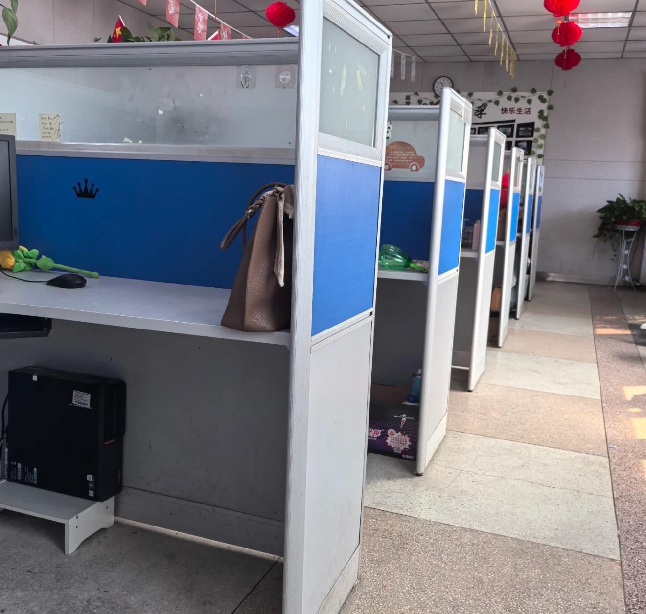 不要因为同事搭子的离职而失落，也许下一个就轮到自己。 