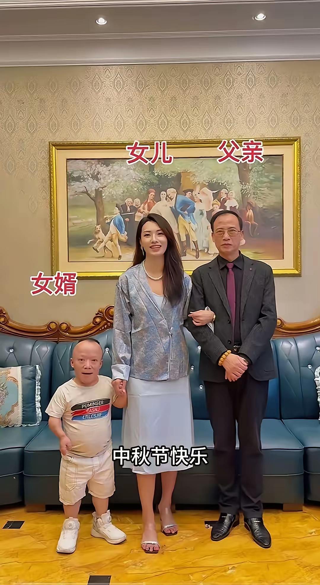 萝卜白菜各有所爱

图片上的是父亲、女儿和女婿，女儿长的有1米7的大高个，父亲帅