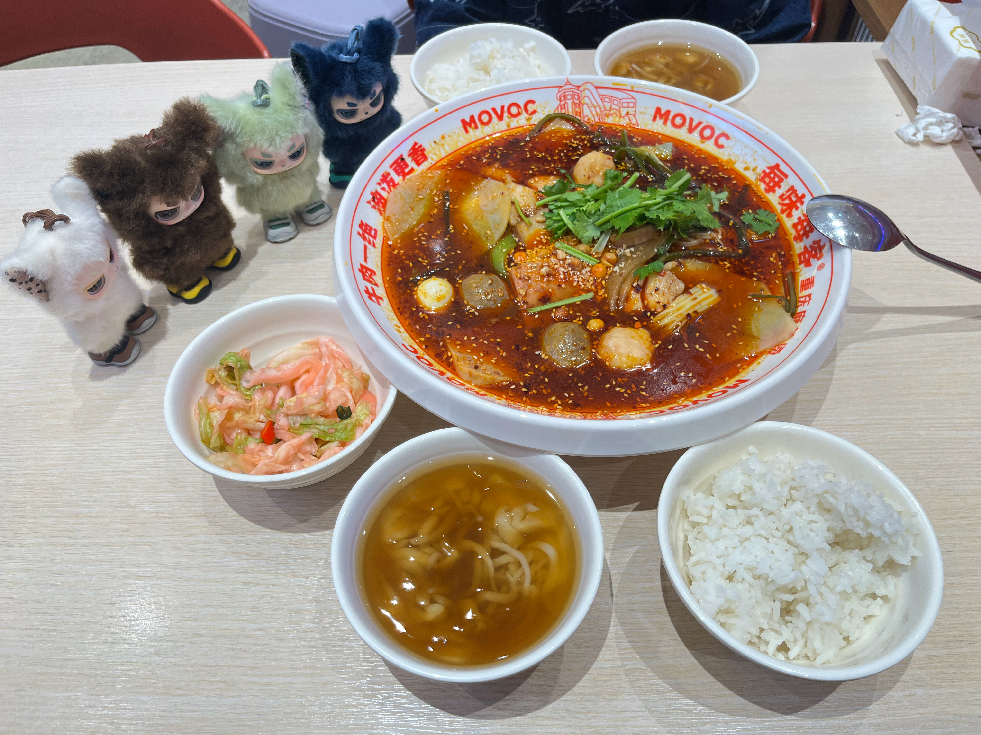 今日份💚 