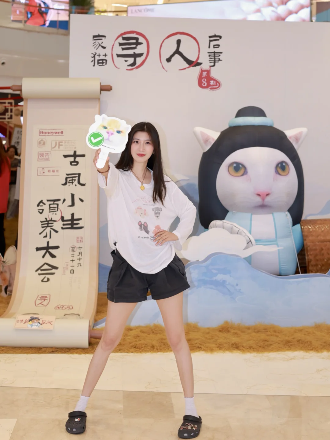 南京💰0r开局赢银票给毛孩子兑口粮啦❗️