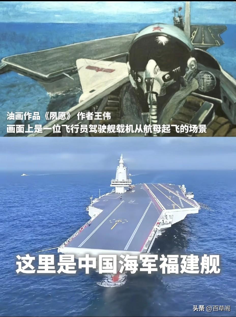 呼叫81192！
三航母编队泪目喊话：请返航！

4月1日，又到这一天
辽宁舰、