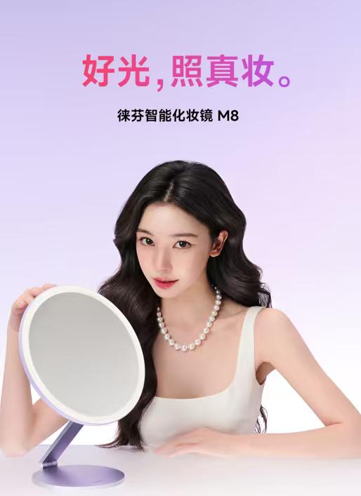 真的被家里的黄光灯骗了好多年，还以为我化妆效果很好呢！！

以前每次化完妆，在房