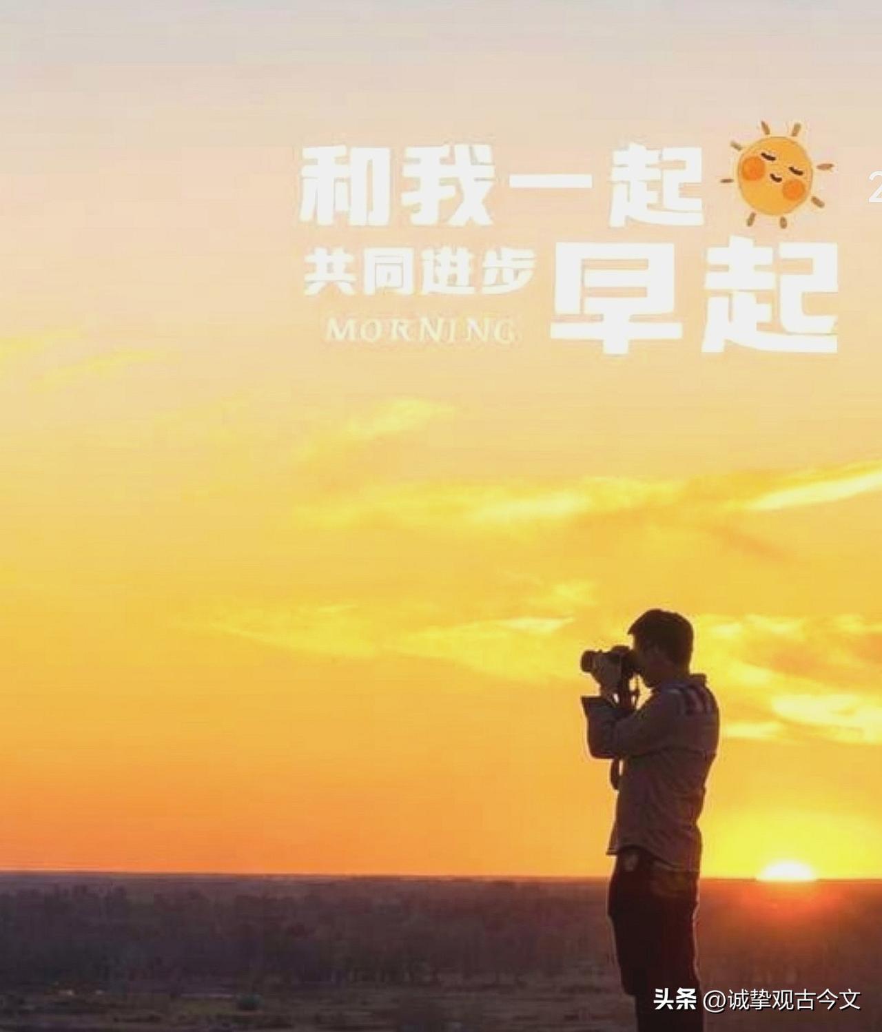 远离低认知的人
为什么要远离低认知的人

当你跟他说的是建议时

他听进去的是意