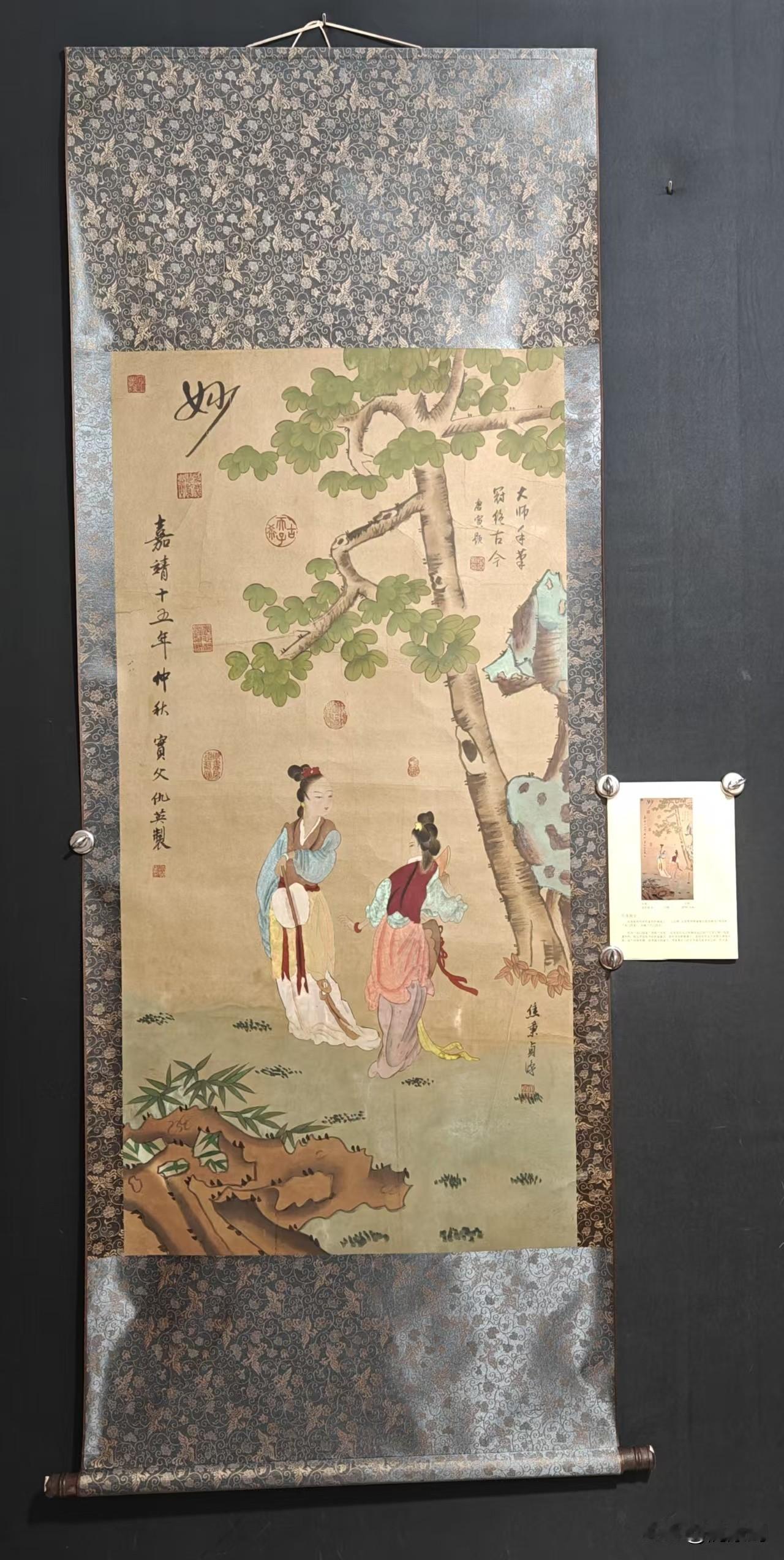 谁能看懂仇英的这幅画？仇英画 仇英名画