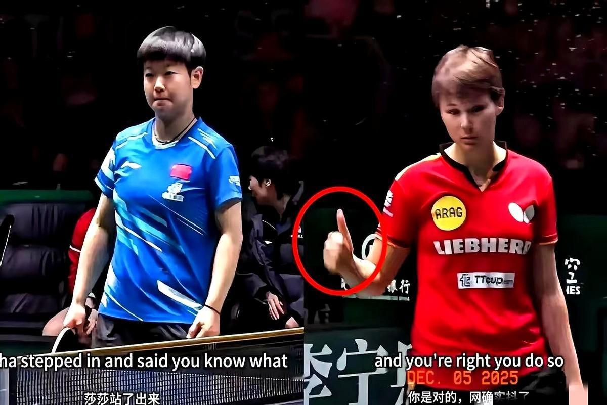 我天！莎莎这波“反套路”操作直接戳中所有人的心脏！

现在网上全炸了，有人说“这