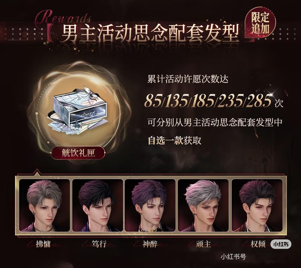 乙权一🥵 ​​​