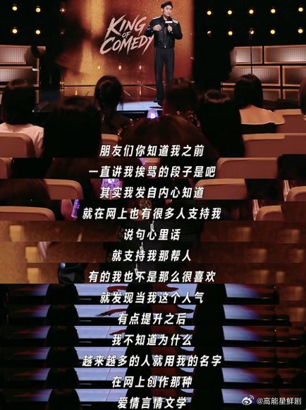 翟佳宁喜单3亚军 翟佳宁站亚军位上说，今年比夺冠开心，喜剧没输就行。宁哥用力活过