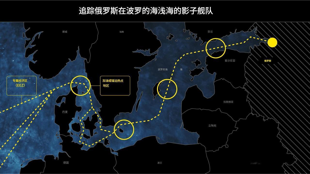 特朗普政府无奈承认，他们对俄罗斯确实没招了
   
七国集团外长会议现场，美国国