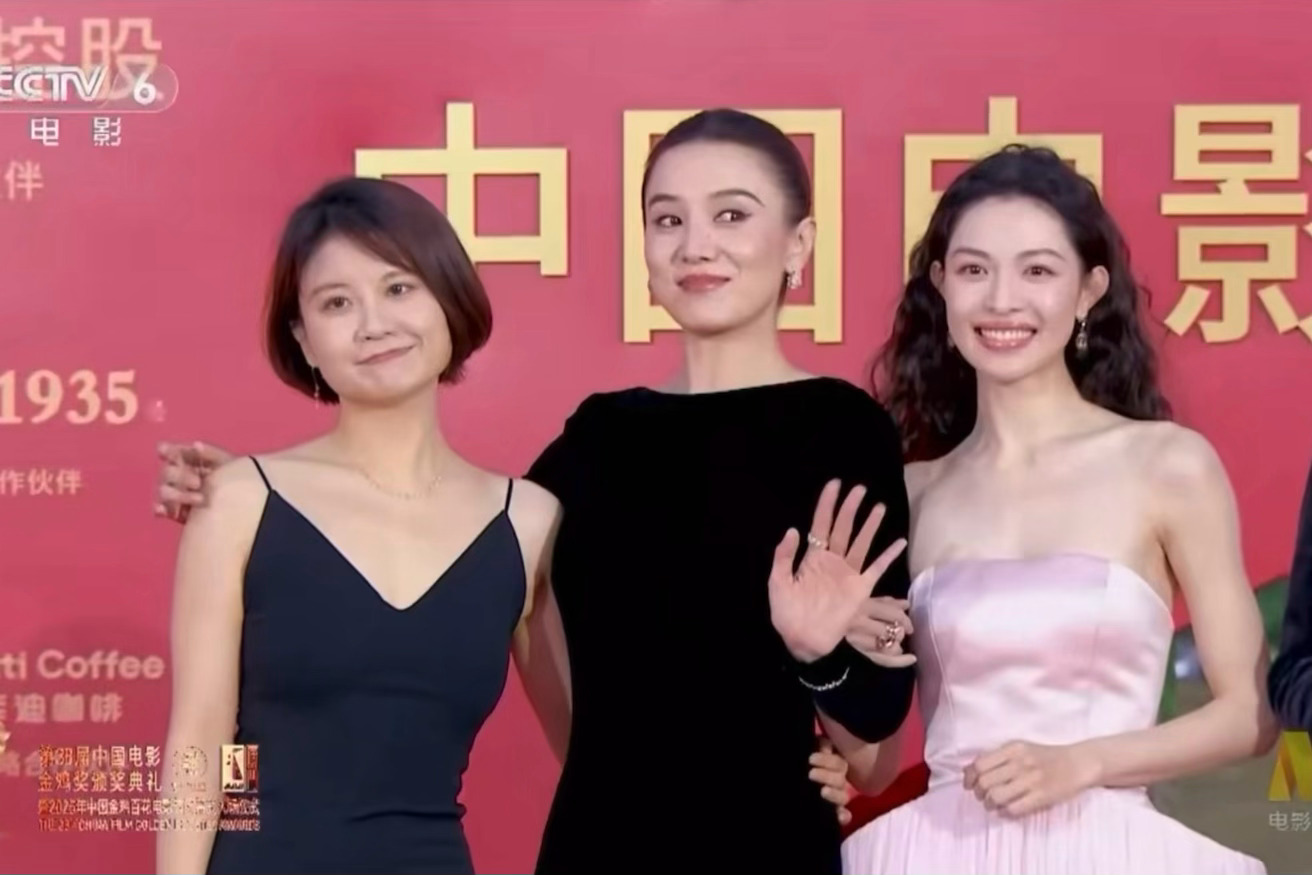 邵艺辉！宋佳！钟楚曦！我们喜欢你🥰