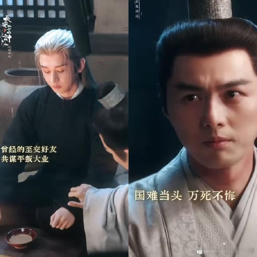 顾玉连死都在为谢淮安着想 看到顾玉坐在轮椅上依旧杀伐果断的样子，真的太心疼了，这