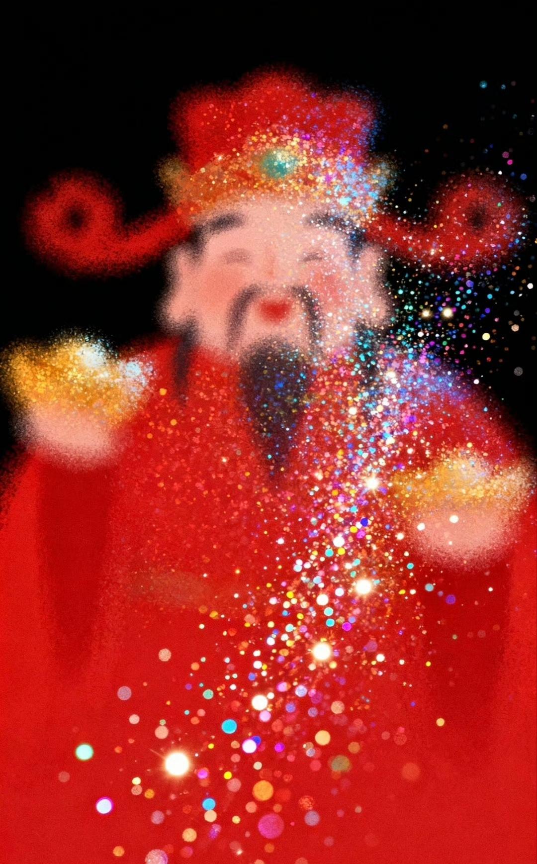 财星高照福绵绵，好运长随乐天天
传统文化 祝福