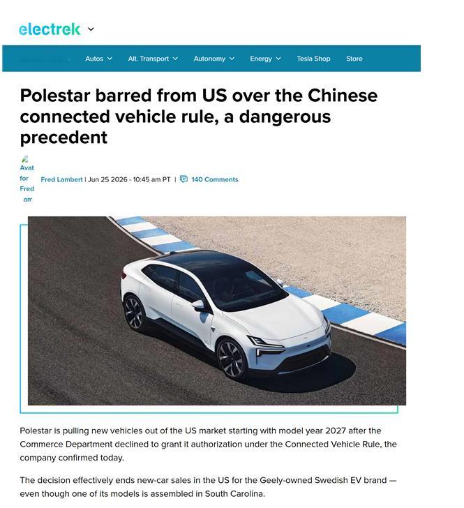 2027款起极星新车禁止在美销售根据外媒报道，美国商务部工业与安全局拒绝了极星（