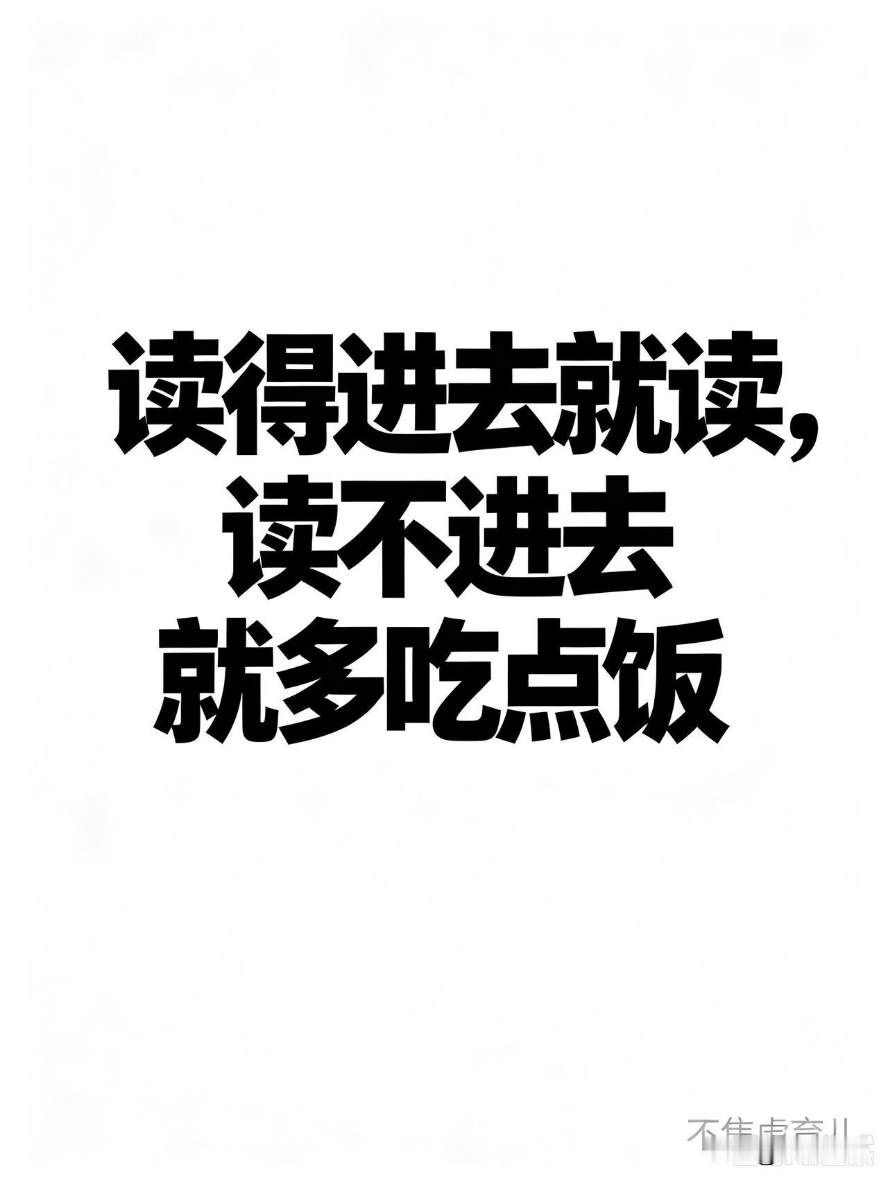 韦雪和前夫陈平的大女儿Cici上大学了！9月1日陈平一个人送女儿去报到，长相实在