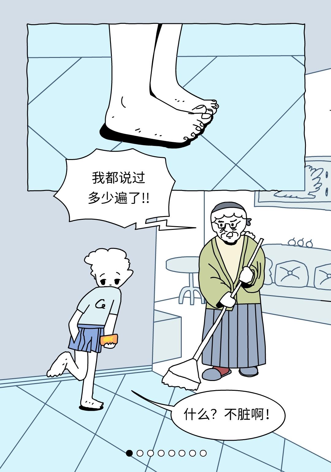 有些事，小孩天生就会。