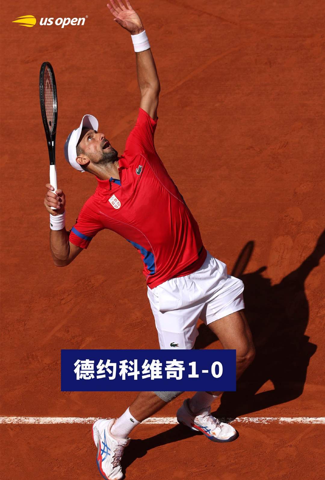 #2024年巴黎奥运会#男单金牌战赛况🔥🇷🇸德约科维奇7-6(3)拿下首盘