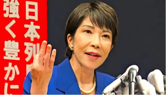 高市最新支持率出炉，不降反升，这是为何
 
麻烦看官老爷们右上角点击一下“关注”