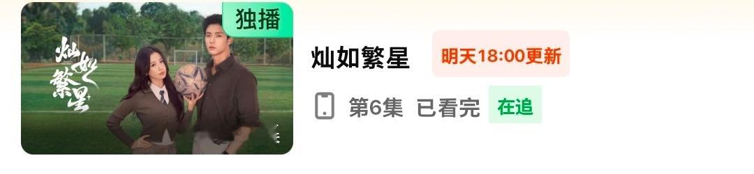 推荐