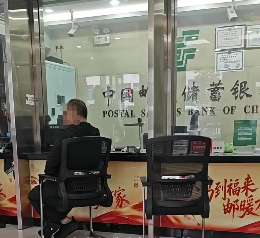 陪我老叔昨天去银行，他对银行工作人员说：我的死期到了，你看看是不是这两天？[捂脸