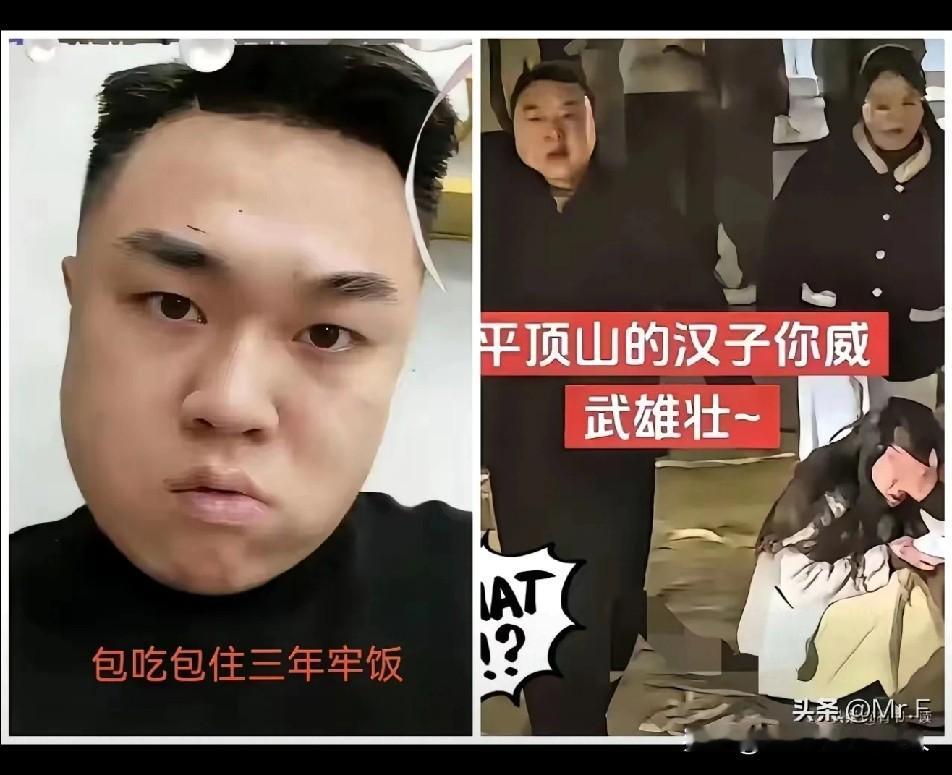  “我道歉了，你怎么还不原谅我？”这句话，比打人时更伤人！

施暴者在面临法律严