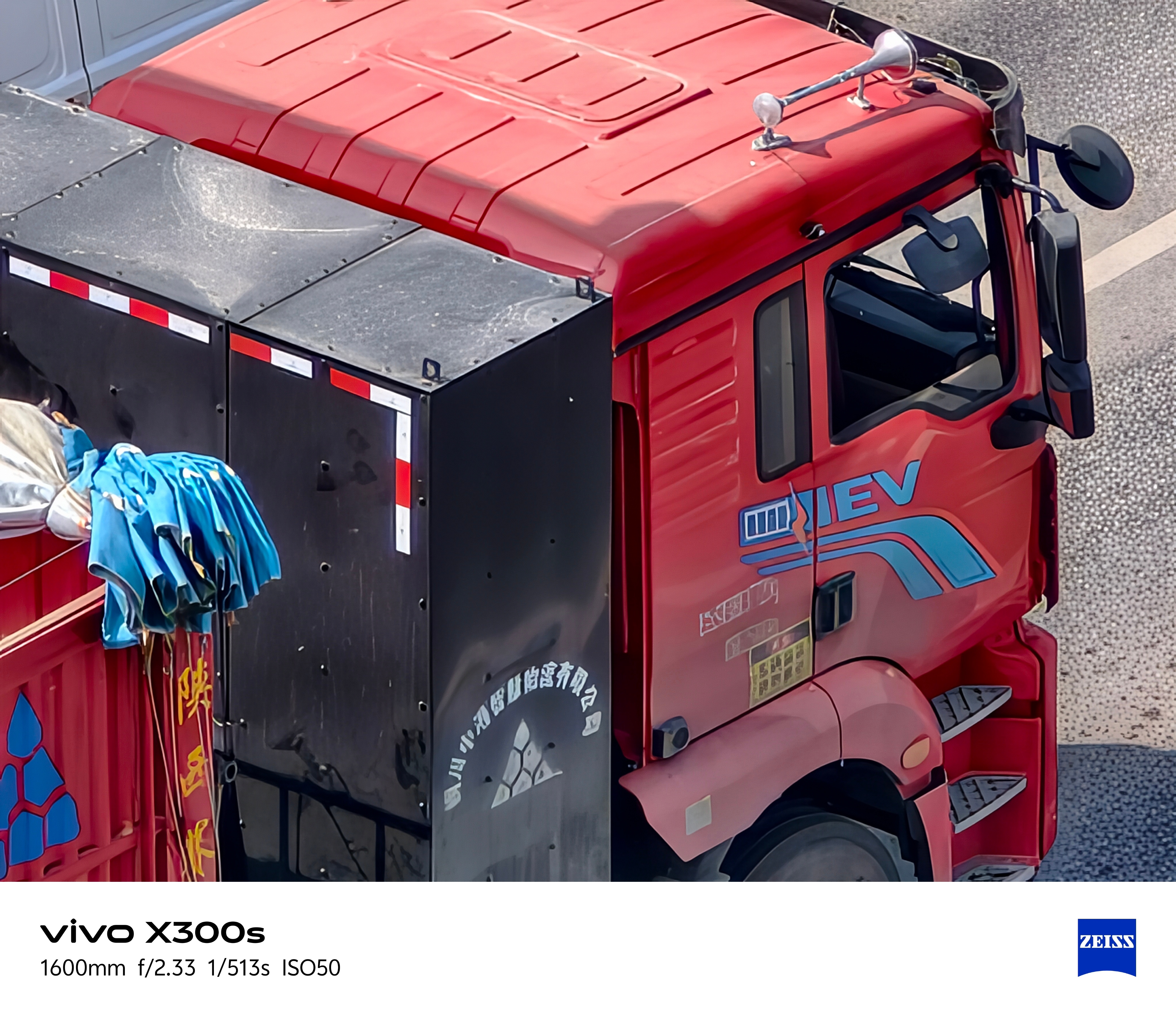 工作时间，休息一下，拿手机拍拍办公室外面的世界~能看出来我是在17楼拍的嘛？增距