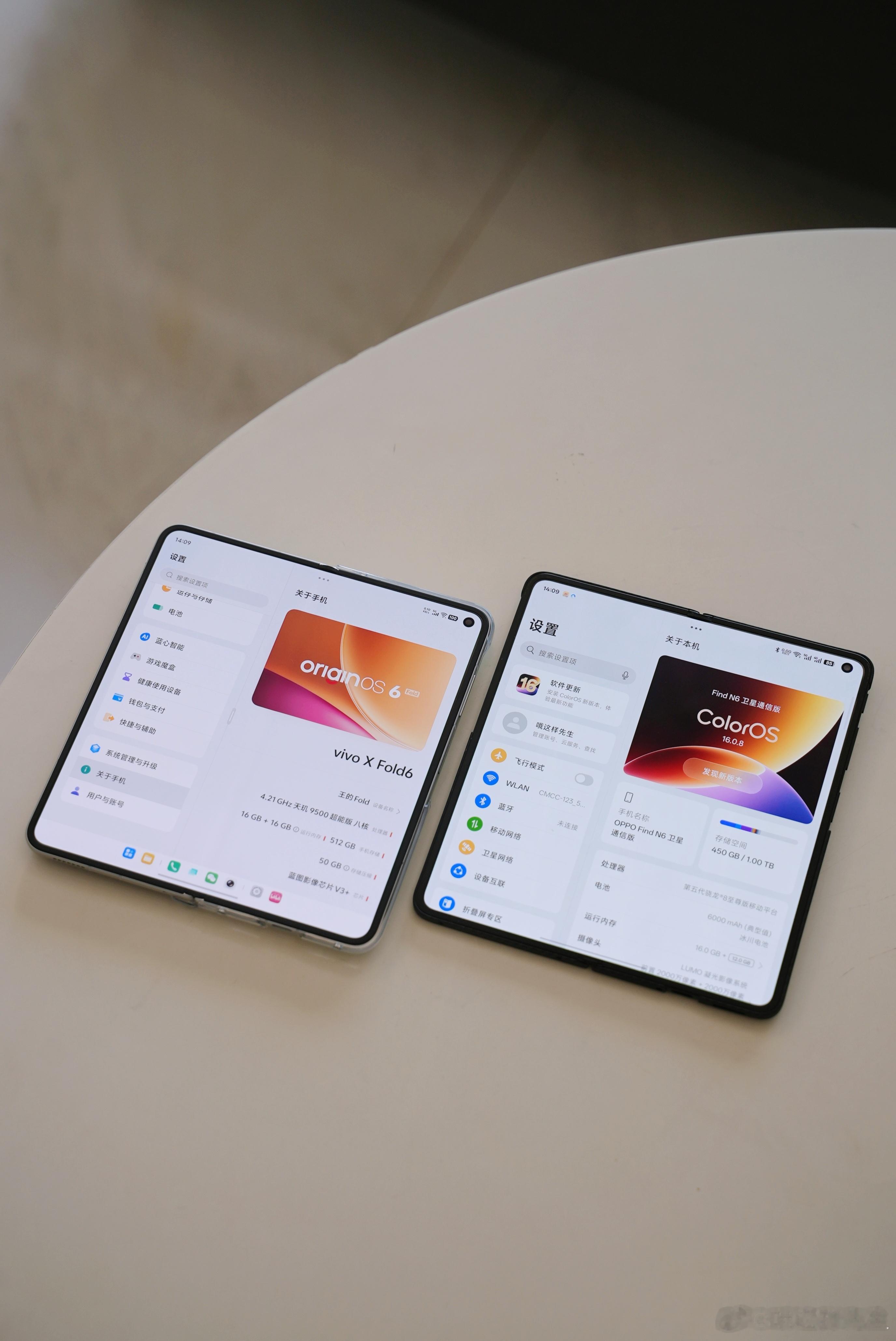 OPPO Find N6 和 vivo X Fold6 最为好用的两部折叠屏（毕
