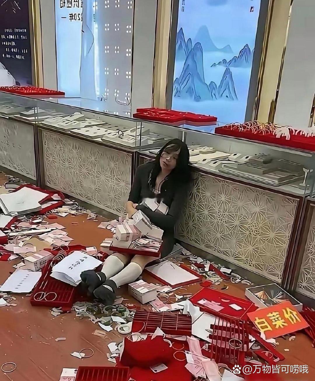 天呐！这得赔多少啊？ 