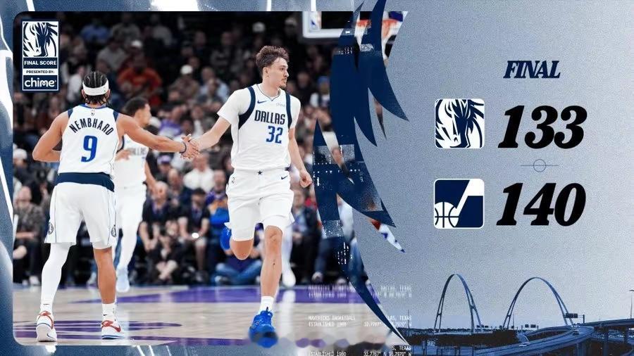 nba 生涯之夜！弗拉格空砍42分难阻败局，独行侠不敌爵士！弗拉格42分7篮板6