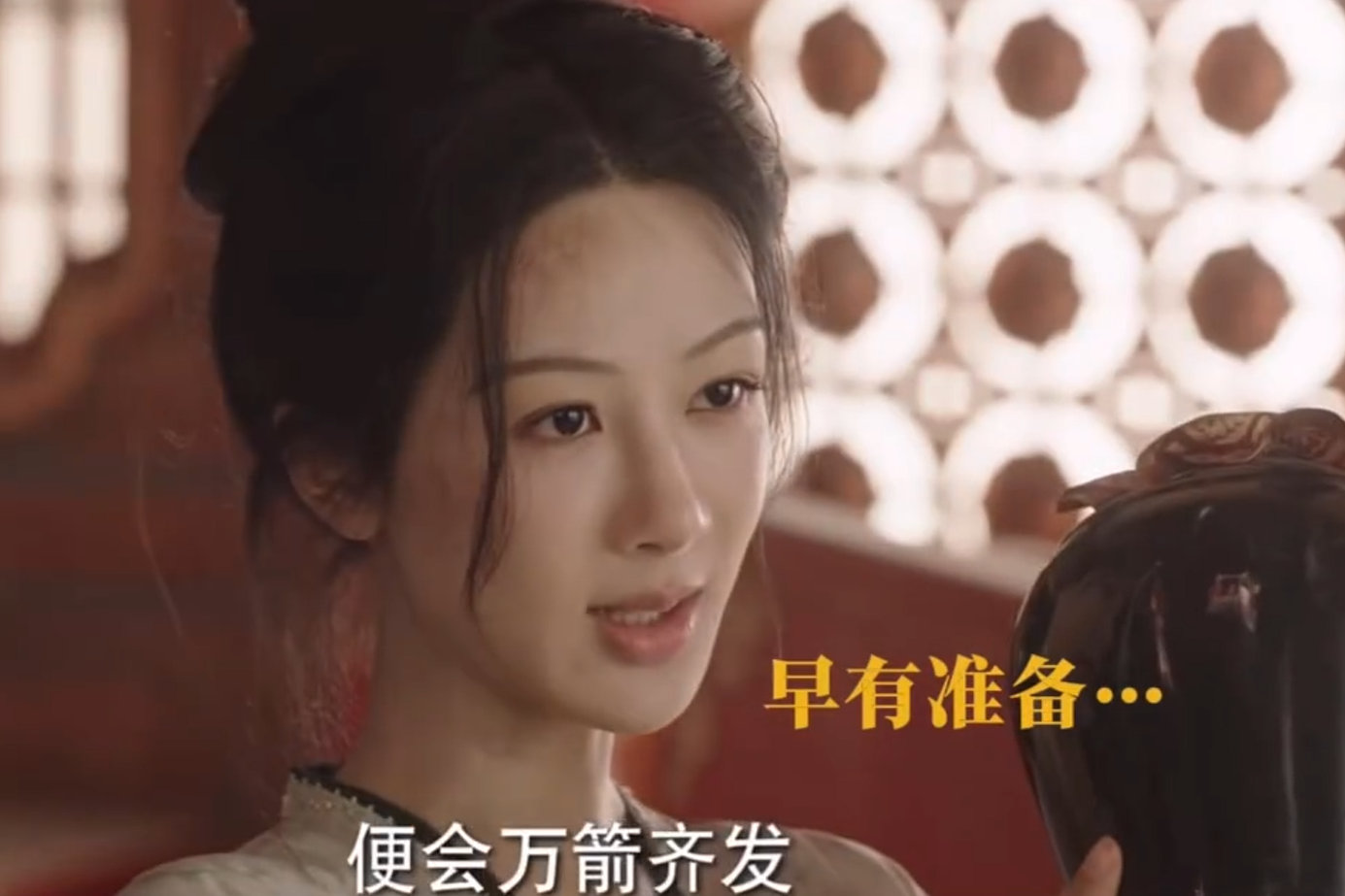何惟芳手刃前夫哥前脚被刘畅囚禁，后脚何惟芳就展开自救，不仅成功脱离困境，还反杀前