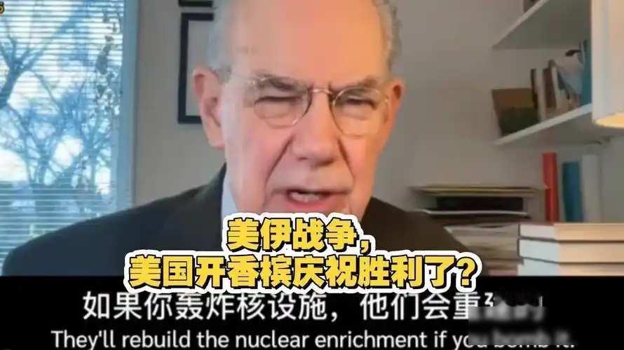 美国战略吃紧，盟友开始怀疑，多极世界悄悄成型

2026年2月底，美军对伊朗发动