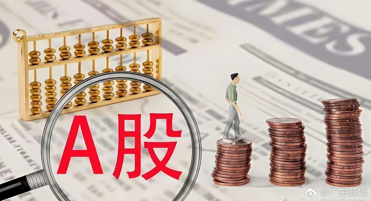 营收500强低价股前20：1. 建发股份（600153.SH）：营收1401.4