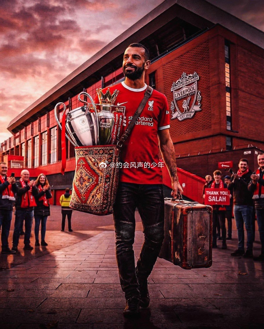 萨拉赫赛季结束后离队 萨拉赫的种种迹象我感觉也是快离队了，主要还是曼城他们都在重