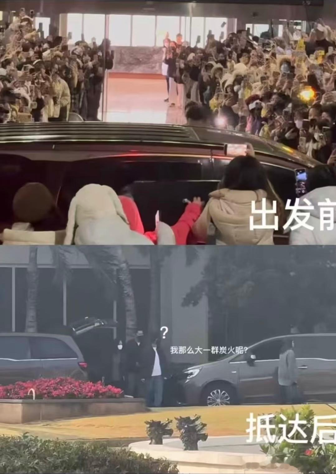 檀健次海口路透 🔥 被檀健次迷倒轻而易举  我们健次宝宝一直都很好[泪][泪]