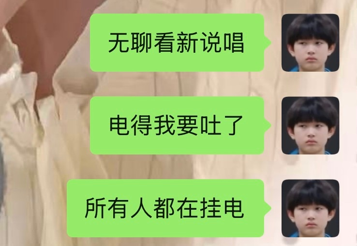 分享图片 